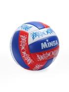 Волейбольный мяч MINSA, машинная сшивка, 18 панелей, р. 5, PVC - Фото 6
