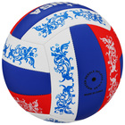Мяч волейбольный MINSA, ПВХ, машинная сшивка, 18 панелей, р. 5 - фото 3793927