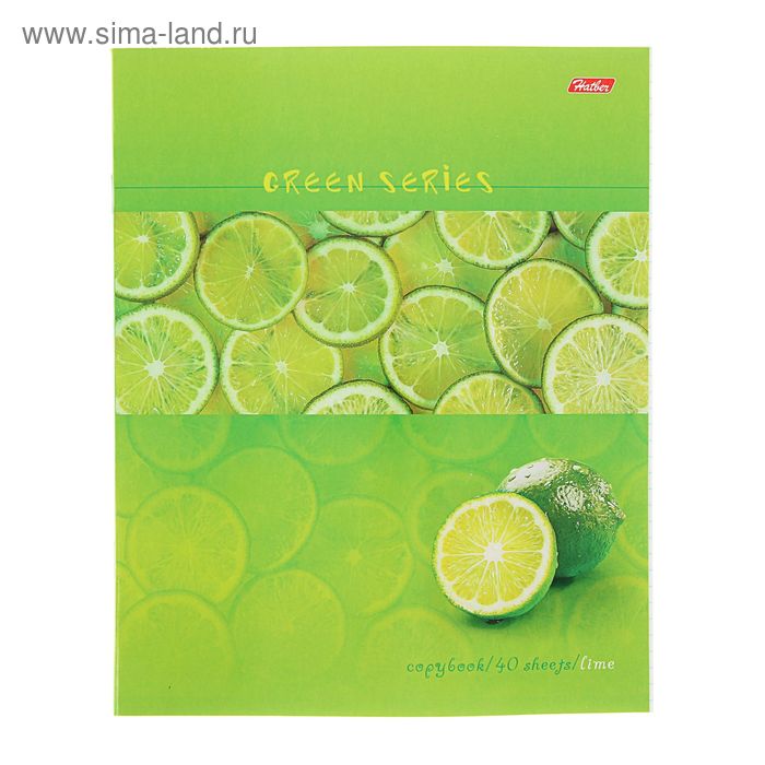 Тетрадь 40 листов клетка Green, картонная обложка, МИКС - Фото 1