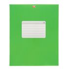 Тетрадь 48 листов клетка "Зеленая", картонная обложка, МИКС - Фото 1