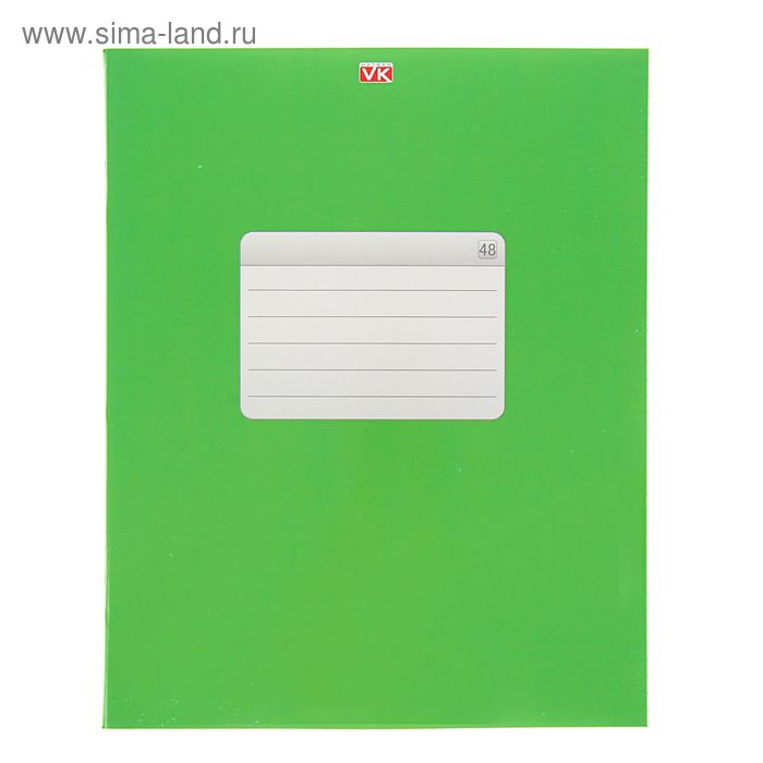 Тетрадь 48 листов клетка "Зеленая", картонная обложка, МИКС - Фото 1