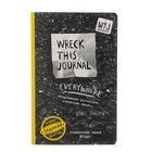 «Уничтожь меня везде!», Wreck This Journal Everywhere, Смит К. - Фото 1