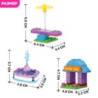 Конструктор «Магазин для модниц», 368 деталей - Фото 3