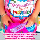 Набор игровой «Хозяюшка», 5 предметов, с фартуком - Фото 7