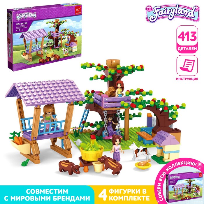Конструктор «Ферма девчонок», 413 деталей - Фото 1