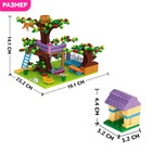 Конструктор «Ферма девчонок», 413 деталей - Фото 2