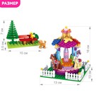 Конструктор «Весёлая карусель», 222 детали - Фото 2