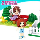 Конструктор «Весёлая карусель», 222 детали - Фото 4