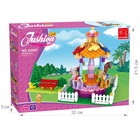 Конструктор «Весёлая карусель», 222 детали - Фото 5