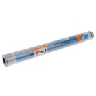 Пленка тонировочная, тонировка Nova Bright 0.5×3 м, светопропускаемость 5% - Фото 2