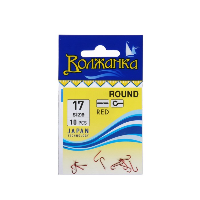 

Крючки "Волжанка", серия Round, цвет красные, № 17, 10 шт.