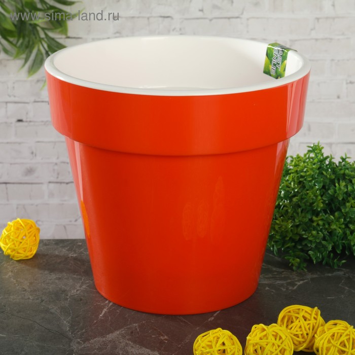 Кашпо для цветов со вставкой «Порто», 2,4 л, цвет оранжевый - Фото 1