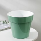 Кашпо для цветов со вставкой «Порто», 2.4 л, цвет нефритовый - Фото 2