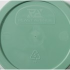 Кашпо для цветов со вставкой «Порто», 2.4 л, цвет нефритовый - Фото 4