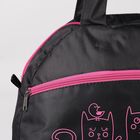 Сумка спортивная на молнии, наружный карман, цвет чёрный/розовый - Фото 5