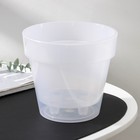 Кашпо для цветов со вставкой Plast-Avenue «Порто», 2.4 л, пластик, прозрачное - Фото 1