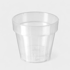 Кашпо для цветов со вставкой Plast-Avenue «Порто», 2.4 л, пластик, прозрачное - Фото 2