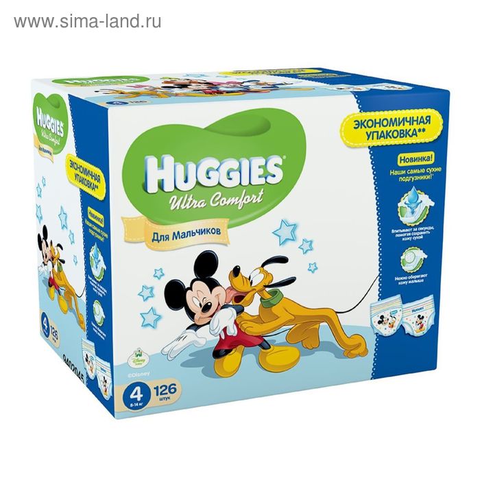 Подгузники для мальчиков Huggies Ultra Comfort, размер 4 (8-14 кг), 126 шт. - Фото 1