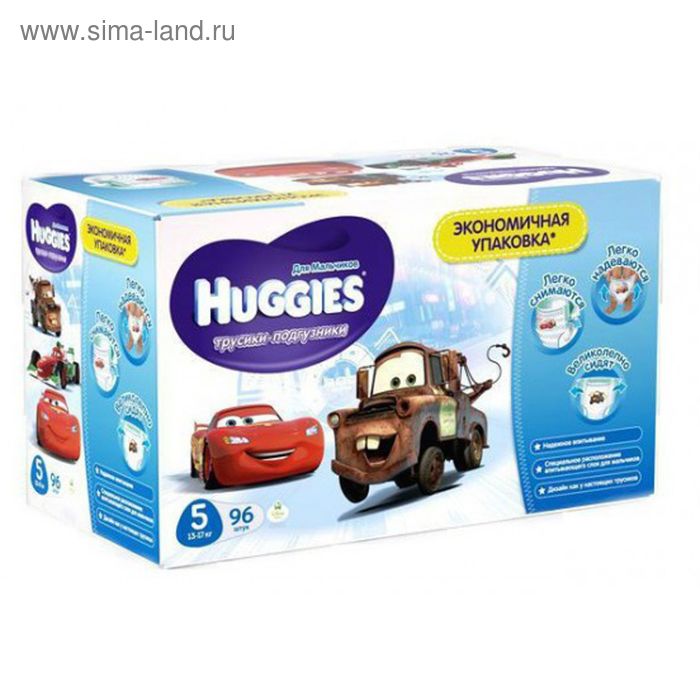 Трусики-подгузники для мальчиков Huggies Little Walkers Disney, размер 5, (13-17 кг), 96 шт. - Фото 1