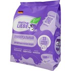 Стиральный порошок для детского белья Meine Liebe, концентрат, 1 кг - Фото 7
