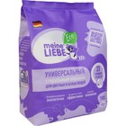 Стиральный порошок для детского белья Meine Liebe, концентрат, 1 кг - Фото 8