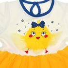 Платье для девочки "Цыпленок", рост 92 см (54), цвет белый+желтый ДПК407804 - Фото 3