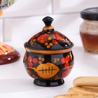 Солонка с крышкой «Ягодка», 7×6 см, хохлома, дерево - Фото 1