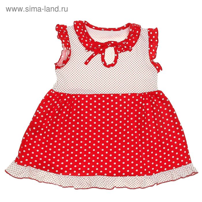 Платье "Платья для малышек", рост 98 см (56), цвет белый/красный, принт горошек (арт. ДПК460001н) - Фото 1