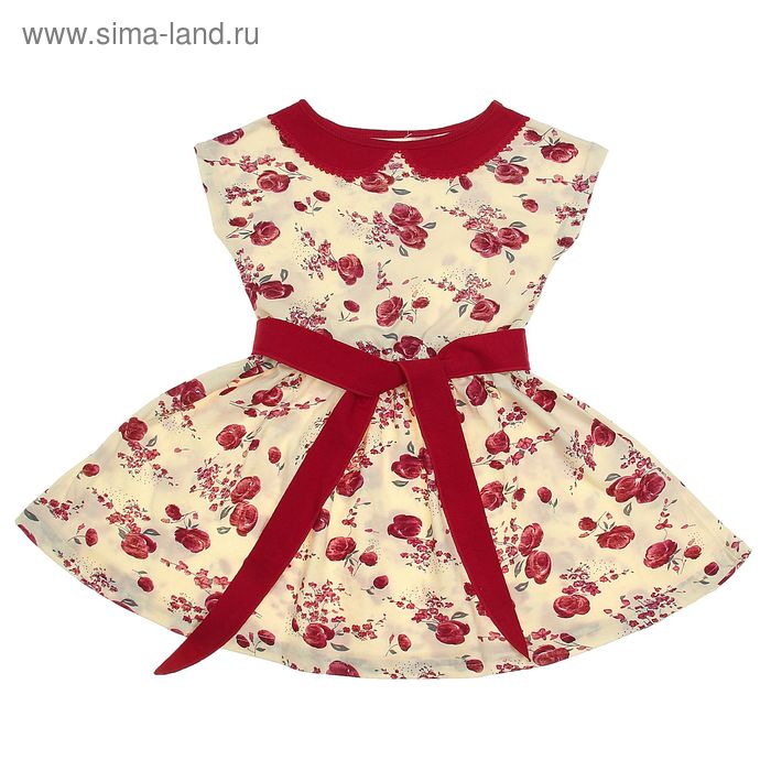 Платье «Летний блюз», рост 104 см (54), цвет бордовый - Фото 1