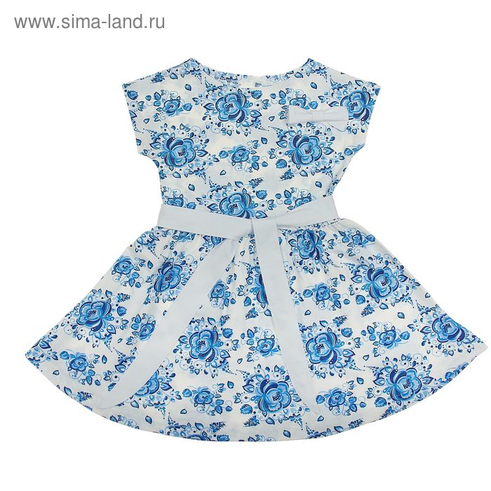 Платье для девочки «Летний блюз», рост 128 см (64), цвет белый - Фото 1