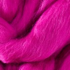 Шерсть для валяния 100% полутонкая шерсть 50 гр (191, цикламен) - Фото 3