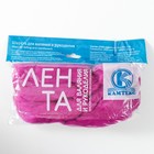 Шерсть для валяния 100% полутонкая шерсть 50 гр (191, цикламен) - Фото 5