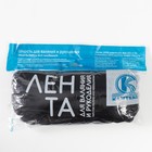 Шерсть для валяния 100% полутонкая шерсть 50 гр (003, черный) - Фото 4