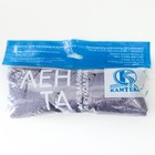 Шерсть для валяния 100% полутонкая шерсть 50 гр (169, серый) - Фото 5