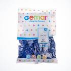 Воздушные шары латексные 12", 100 шт., синий - Фото 2