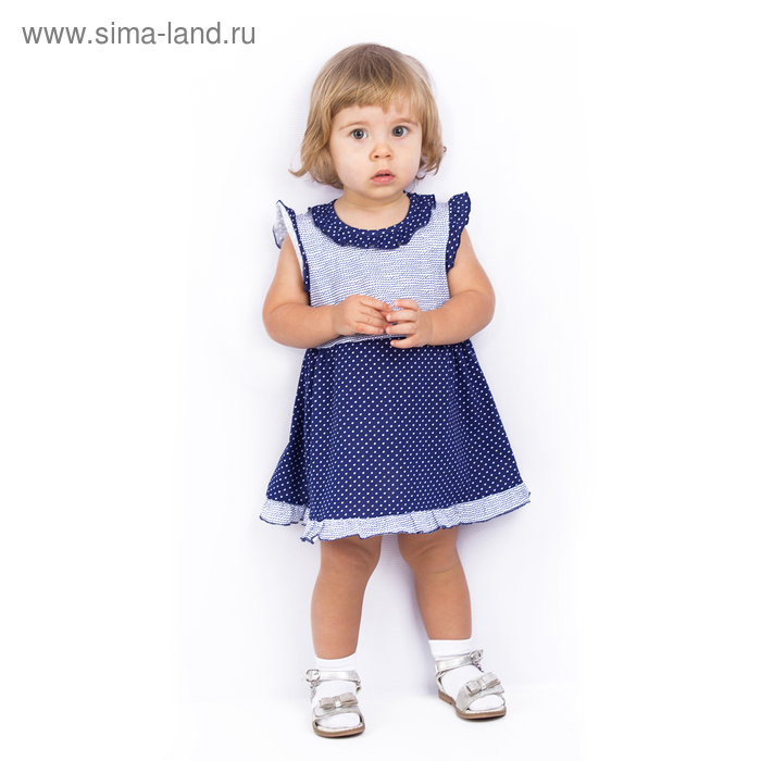 Платье "Платья для малышек", рост 92 см (54), цвет белый/синий, принт горошек ДПК212001н - Фото 1