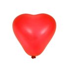 Шар латексный 5" "Сердце", пастель, набор 100 шт., цвета МИКС - Фото 1