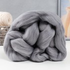 Шерсть для валяния 100% полутонкая шерсть 50 гр (168, сер. св.) - Фото 1