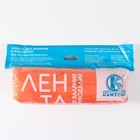 Шерсть для валяния 100% полутонкая шерсть 50 гр (035, оранж.) - Фото 5