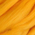Шерсть для валяния 100% полутонкая шерсть 50 гр (104, желтый) - Фото 3