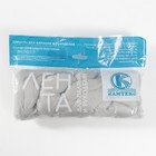 Шерсть для валяния 100% полутонкая шерсть 50 гр (106, жемчужный) МИКС - Фото 3