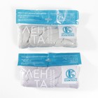 Шерсть для валяния 100% полутонкая шерсть 50 гр (106, жемчужный) МИКС - Фото 5