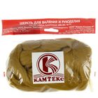 Шерсть для валяния 100% полутонкая шерсть 50 гр (098 горчица тем.) - Фото 3