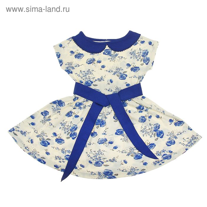 Платье «Летний блюз», рост 110 см (56), цвет васильковый - Фото 1