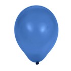 Шар латексный 5", пастель, набор 100 шт., цвет синий - фото 8469612