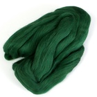 Шерсть для валяния 100% полутонкая шерсть 50 гр (110, зеленый) - Фото 11