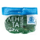 Шерсть для валяния 100% полутонкая шерсть 50 гр (110, зеленый) - Фото 4