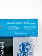 Шерсть для валяния 100% полутонкая шерсть 50 гр (110, зеленый) - Фото 8