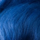 Шерсть для валяния 100% полутонкая шерсть 50 гр (022, джинса) МИКС - Фото 3