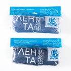 Шерсть для валяния 100% полутонкая шерсть 50 гр (022, джинса) МИКС - Фото 4